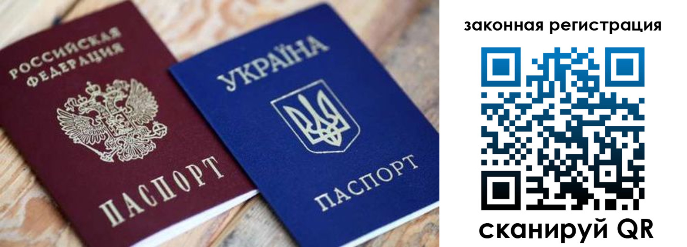 регистрация для дет. сада в Нягани
