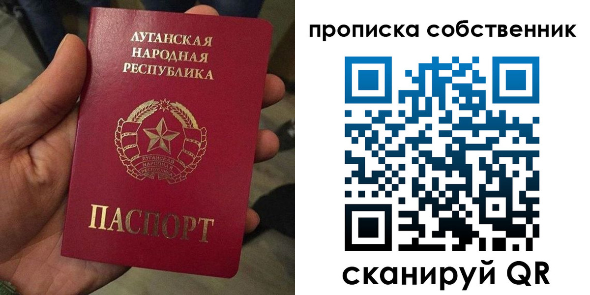 временная регистрация госуслуги в Нягани